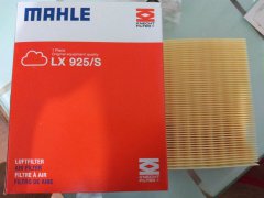 MAHLE LX925/S 马勒滤芯